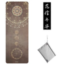 PIDO 1.5mm Natural Rubber Yoga Mat Print Fitness Mat Suede Gym Sports Pad 185x68cm Anti-skid Pilates Dance Training Blanket